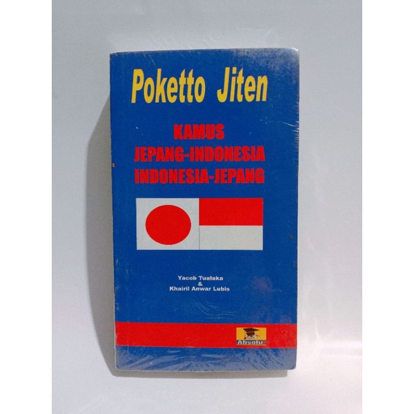 

kamus Jepang - indonesia