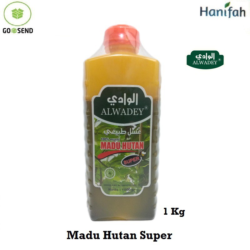 

Madu Hutan Super Al Wadey