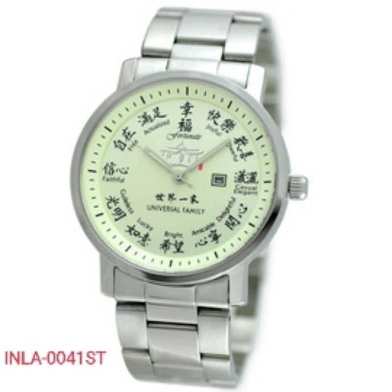 JAM TANGAN BAHAGIA DMG INLA-0041ST Kuarsa Jepang