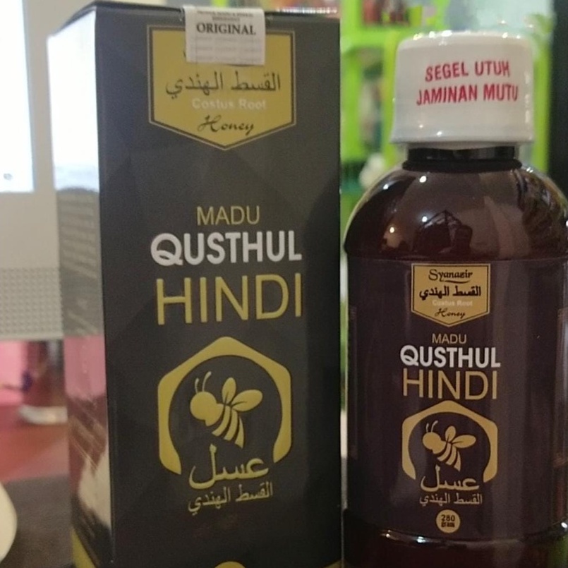 Syanazir Madu Spesial Qusthul Hindi280 gr Plus Herbal Imunitas Daya Tahan Tubuh Jauh dari Virus