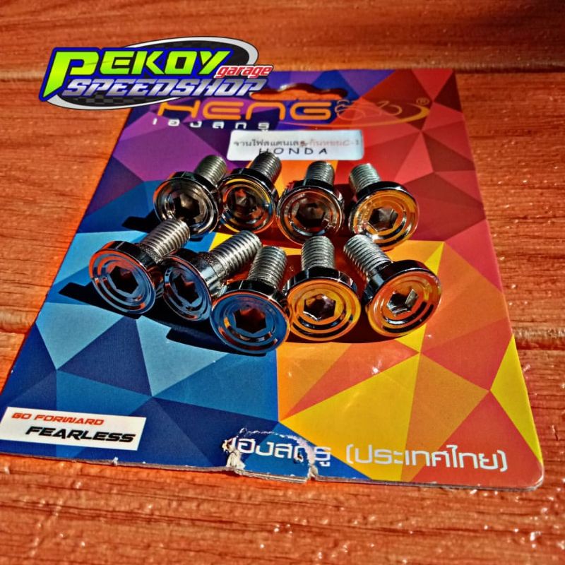 BAUT DISC SPIRAL DAN BINTIK CHROME / PROBOLT 8x20 drat 12 panjang 2cm by HENG