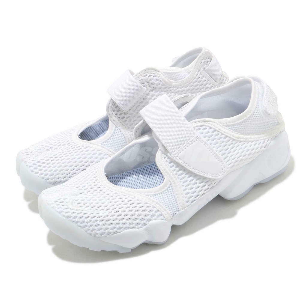 NIKE AIR RIFT BR WMNS PURE PLATINUM WHITE