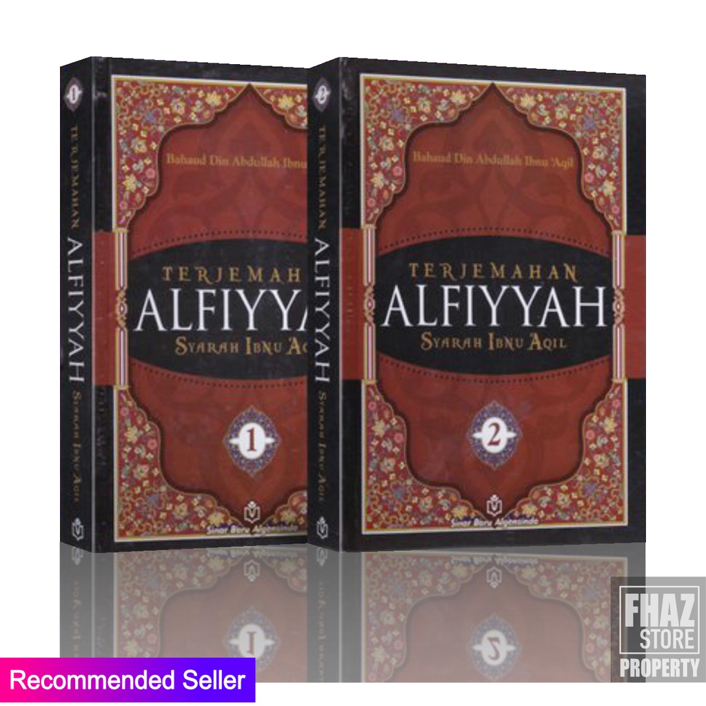 Terjemah & Penjelasan Alfiyah Lengkap 2Jilid | Terjemahan Kitab Alfiah Alfiyyah Syarah Ibnu Aqil Ilm