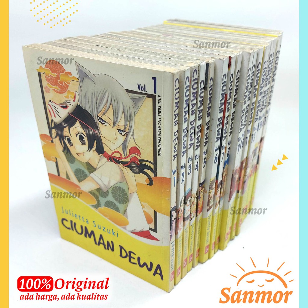 Komik Manga Jepang Ciuman Dewa 1 set (vol. 1-19) by Julietta Suzuki