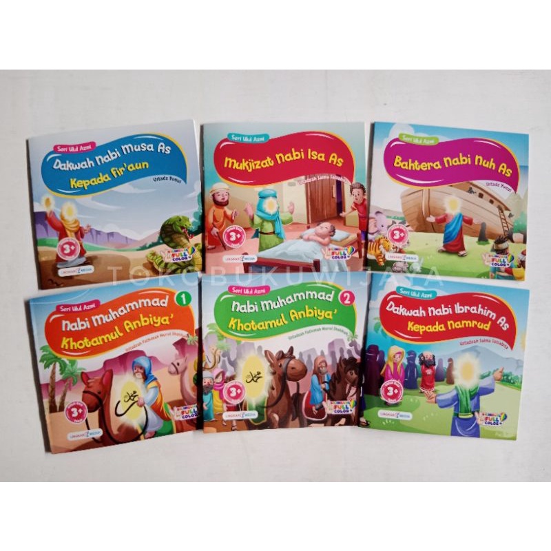 Buku Cerita Anak Ulul Azmi LM