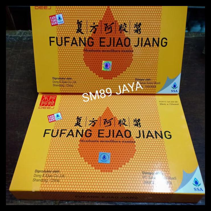 Fufang Ejiao Jiang