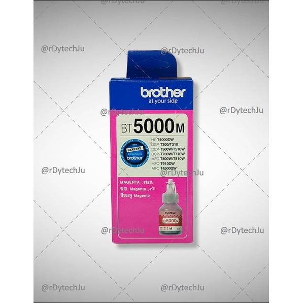 Tinta Brother BTD60bk / D60bk D60 / BT5000 Tinta Brother Premium Murah