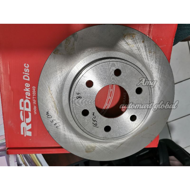 rotor disc brake piringan rem cakram nissan navara frontier 1pc