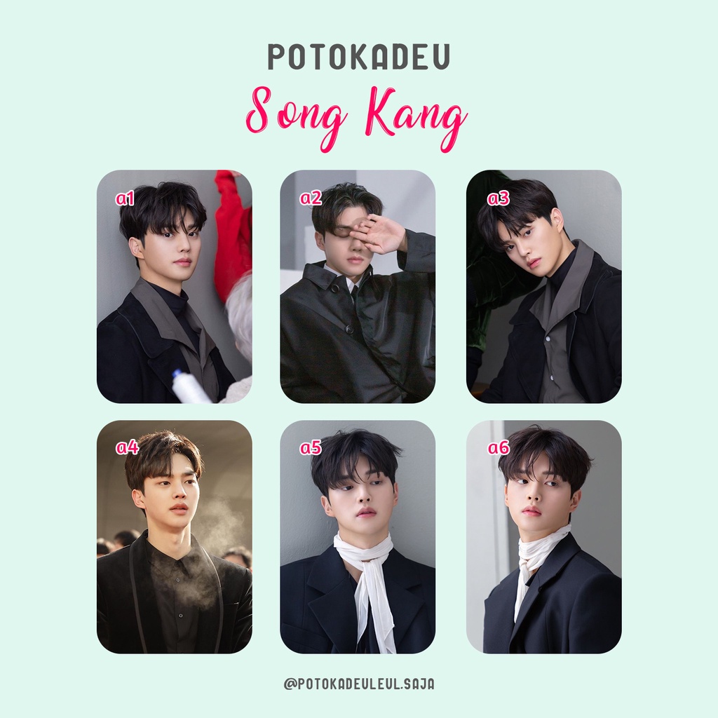 PA/061 -- [Photocard] Song Kang (1)