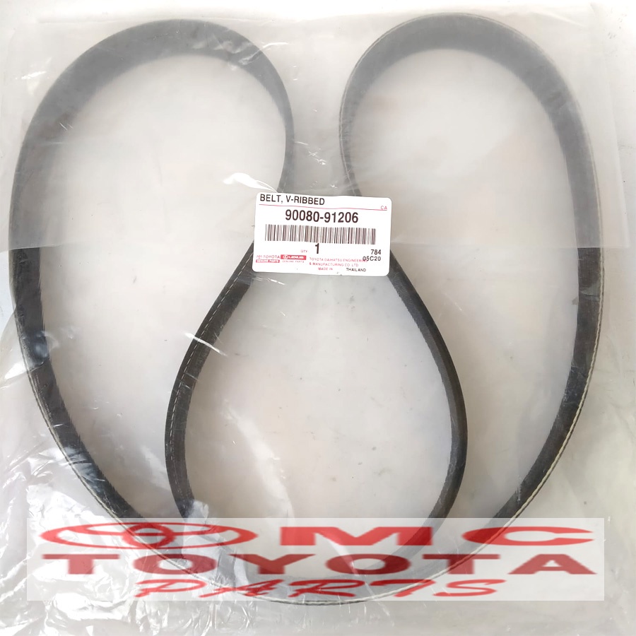 Tali Kipas (Fan/Van/V Belt) New Hiace Commuter Hilux 90080-91206