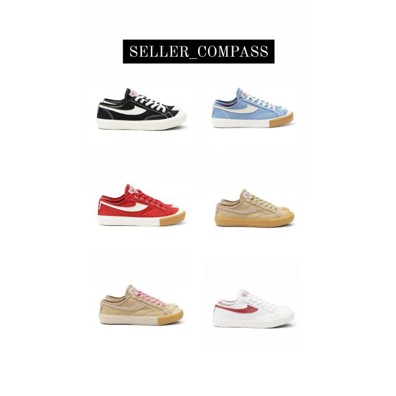 Compass Gazelle Low