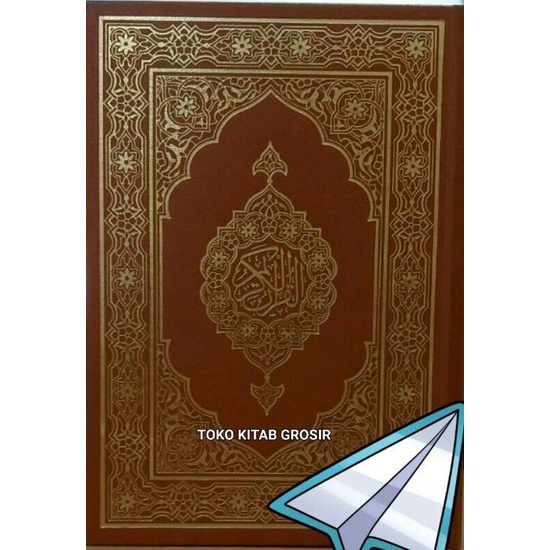 

Mushaf Madinah.al qur'an cetakan saudi 12x17