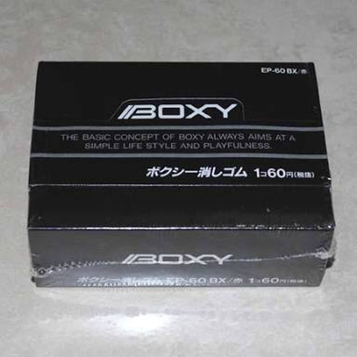 

Stip Pengahpus Boxy warna hitam kecil