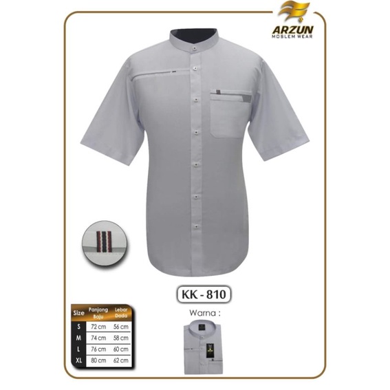 Koko Pria Moderen ARZUN, Koko pria putih polos lengan pendek