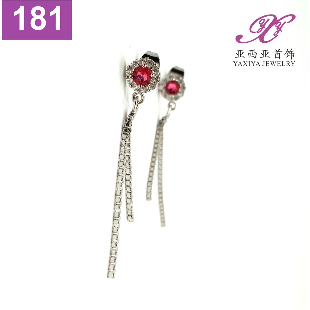 

Anting Tusuk Permata Lapis emas putih Perhiasan imitasi Yaxiya Jewelry 181