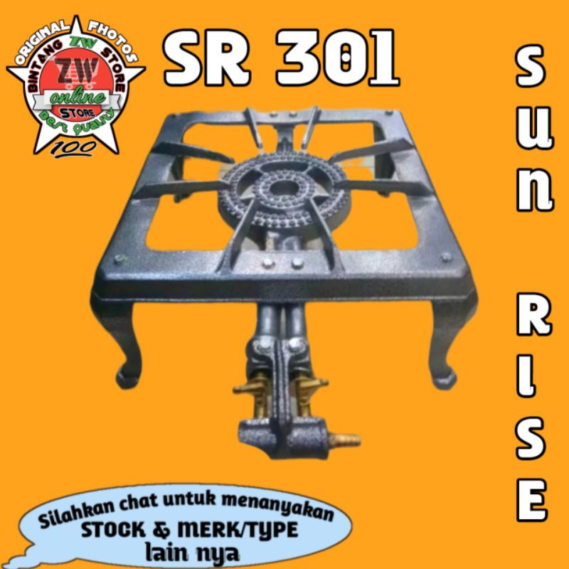 kompor kotak SR 301/kompor kaki SR 301/ kompor low pressure kaki/kompor low pressure kotak