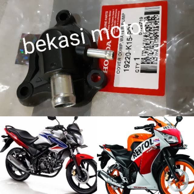 19220-K15-901 cover waterpump honda cbr 150 cb 150 old lama original