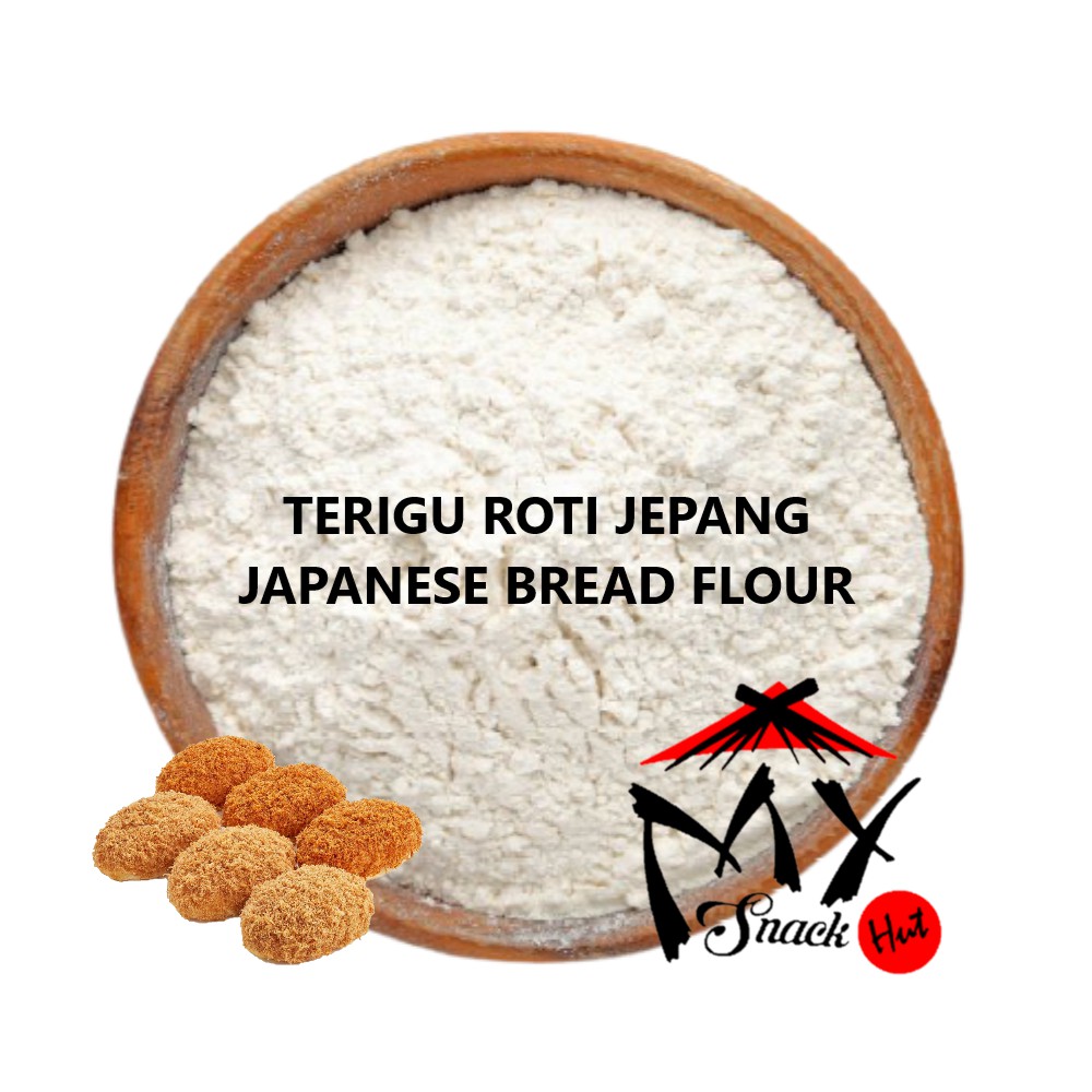 TERIGU JEPANG 250GR - HIGH PROTEIN JAPANESE FLOUR - TEPUNG PROTEIN TINGGI ROTI SETARA KOMACHI HALAL