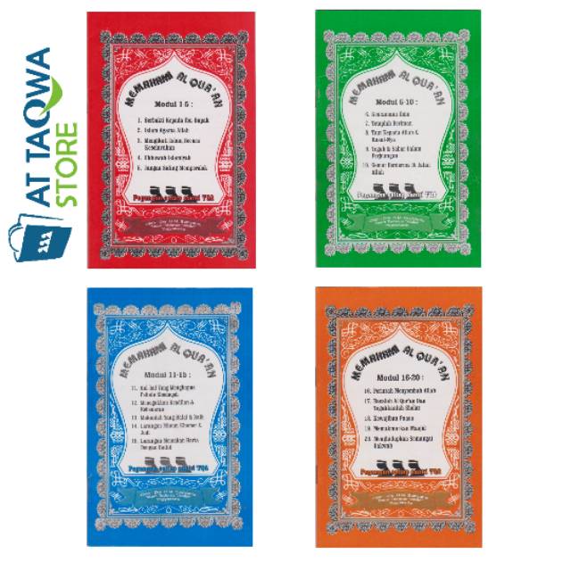 Buku Modul Memahami Al Qur'an untuk TPQ / TPA