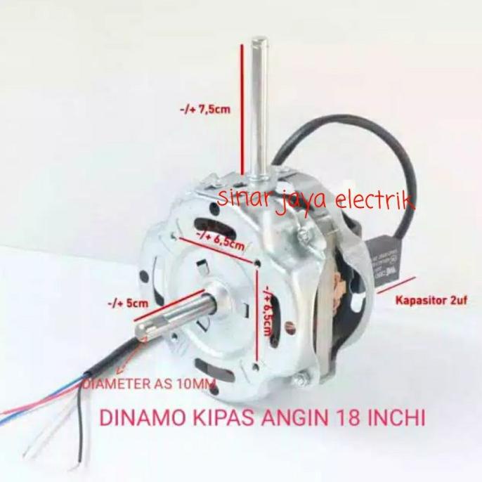 Dinamo - Motor - Mesin Kipas Angin Sekai 18", 3 - 1 Termurah