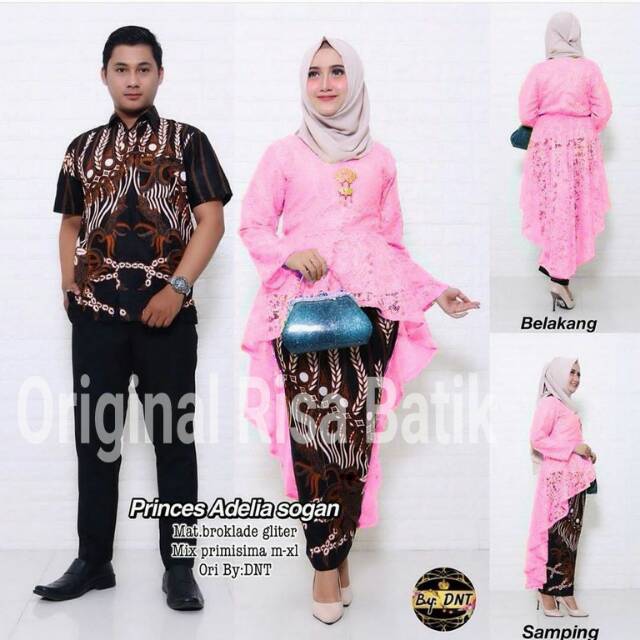 gamis | gamis brokat | brokat | brotelli | batik | batik Pekalongan