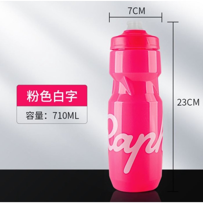 Botol Minum Sepeda Rapha 710ml Import