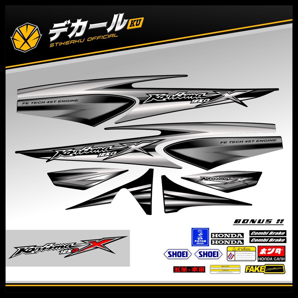 STRIPING KARISMA 125 D / STIKER KARISMA 125 D / STICKER KARISMA 125 D / SETIKER KARISMA 125 D / STIP