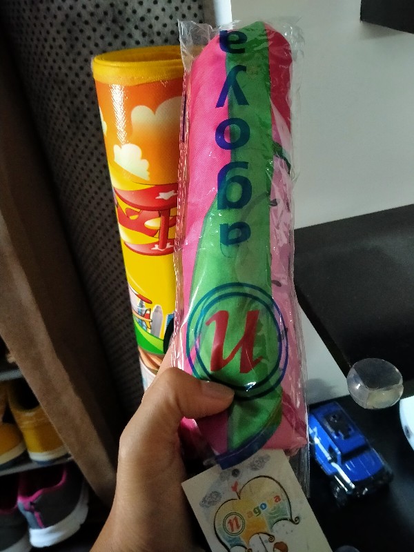 Payung Lipat 4 Motif Buah-buahan/fruits (356)