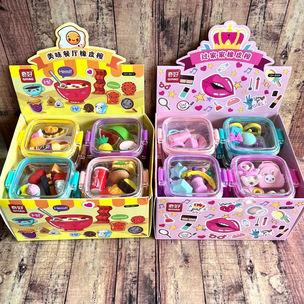 1 Pcs Penghapus Qihao Sensory 8611 8609 - Setip Food dan Girl + Kotak - Fancy Eraser - Collectible Eraser