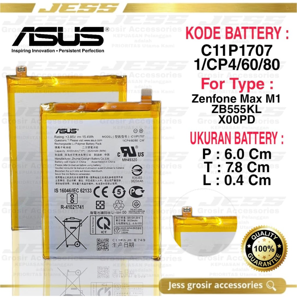 Baterai Battery Original Asus Zenfone Max M1 , ZB555KL , X00PD Kode Type Batre C11P1707