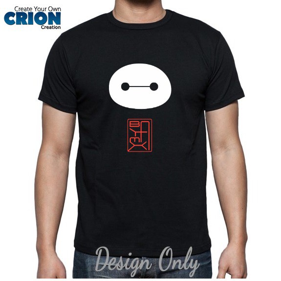 Kaos big Hero 6 - BAYMAX Face Logo