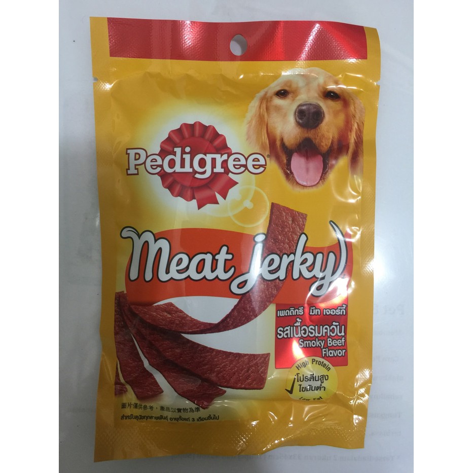 Pedigree Meat Jerky 60gr Snack