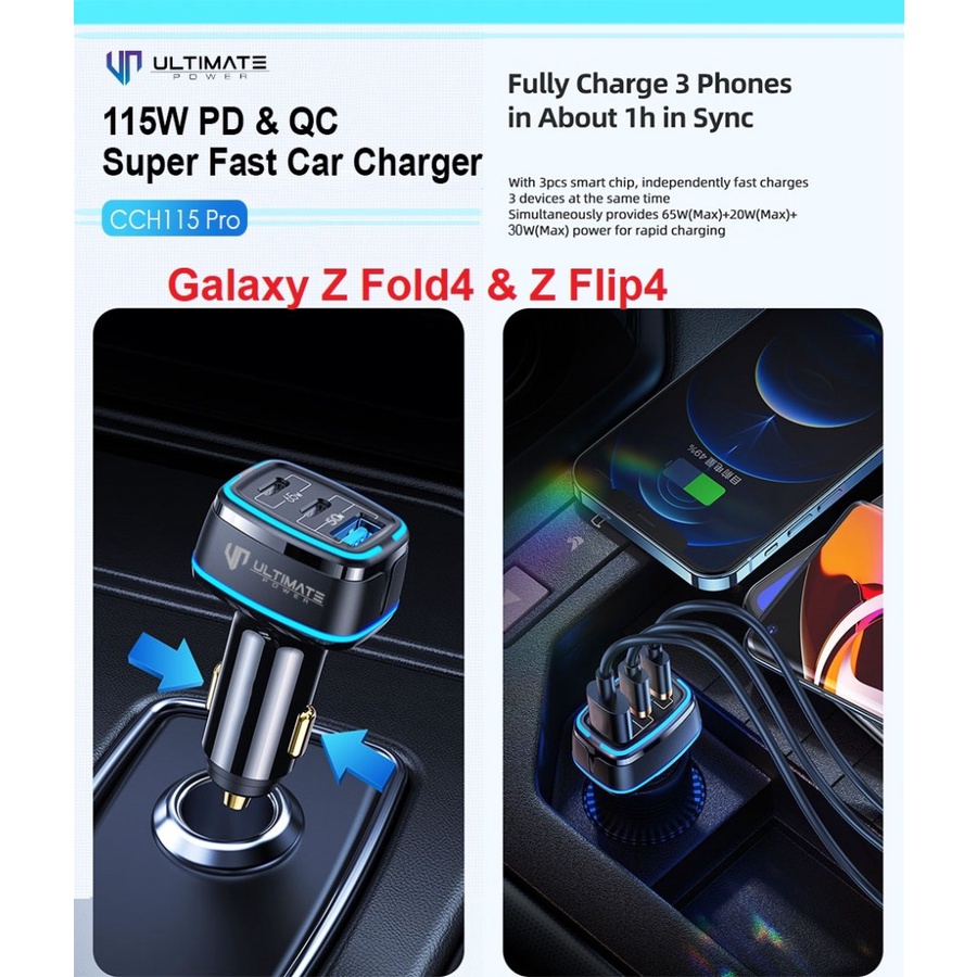 Car Charger Samsung Z Fold4 Z Flip4 Super Fast Charging 115W CCH115PRO