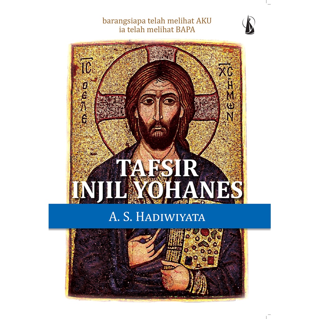 INJIL YOHANES