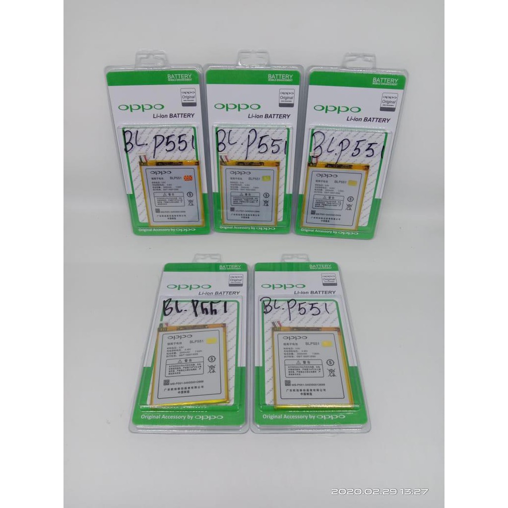 Baterai Oppo BLP 551/Find 2 / batre