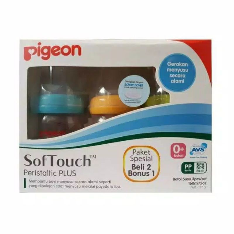 (BUY 2 GET 1) PIGEON Botol Susu WIDE NECK PP / paket botol susu  / BOTOL SUSU PIGEON WIDENECK / pigeon botol susu / pigeon / pigeon wideneck