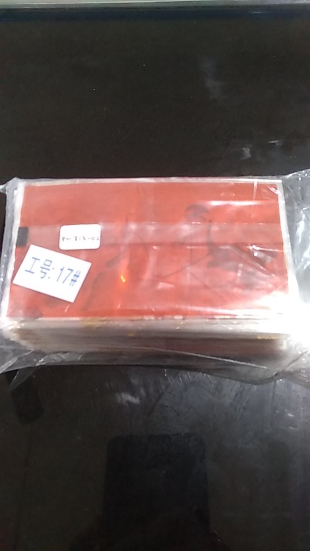 Plastik Mooncake/ Bungkus Nastar/ Kemasan Cookies Pmc71302
