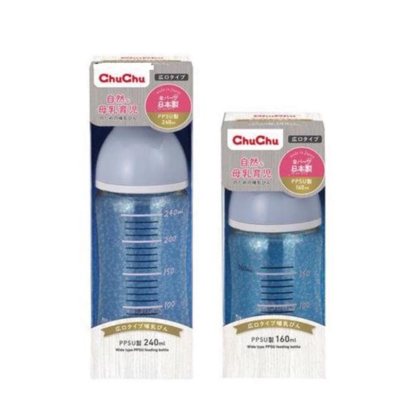 Chu Chu Wide Neck Type PPSU Feeding Bottle 160ml &amp; 240ml