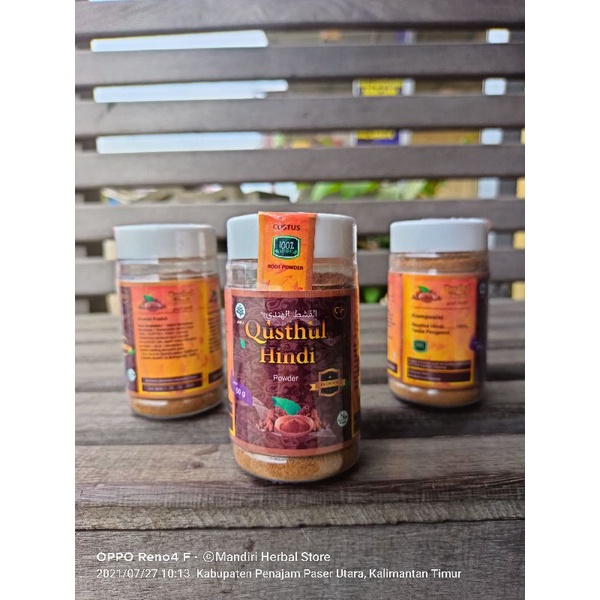 SERBUK QUSTHUL HINDI 50 GRAM