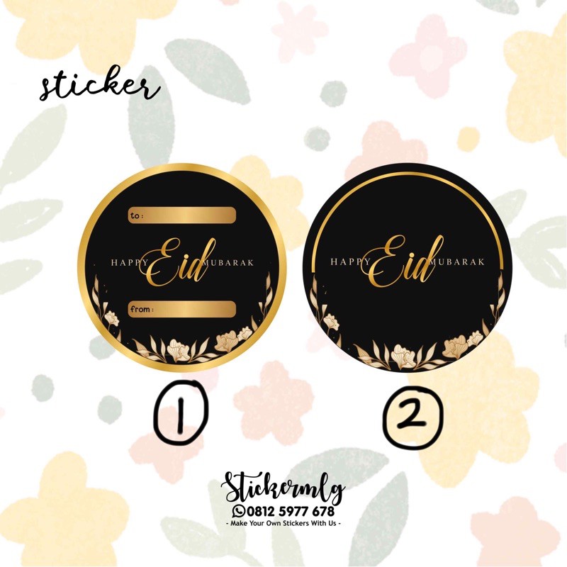 

STICKER GREETING IDUL FITRI RAMADHAN EID LEBARAN 033
