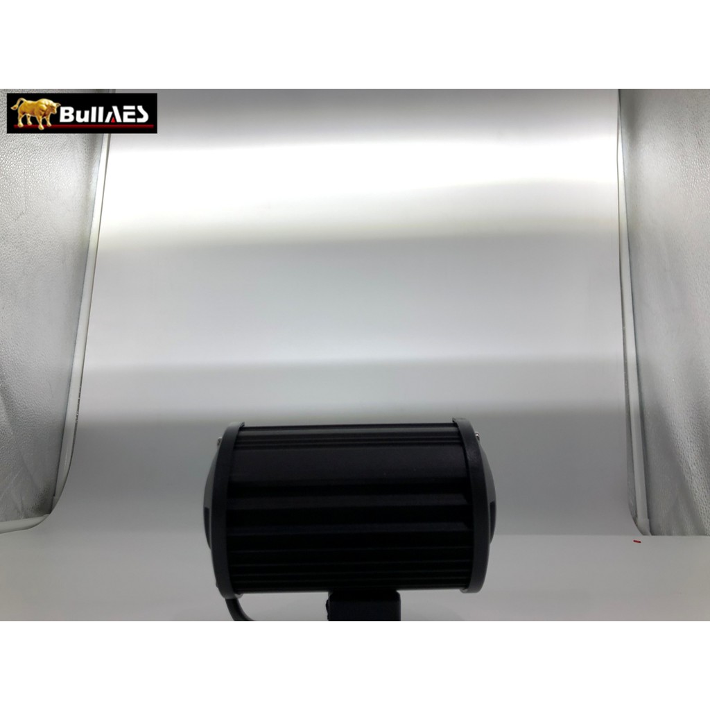 Lampu tembak 24 mata cob merk HJG 20 watt PUTIH KUNING AES-2204-AD