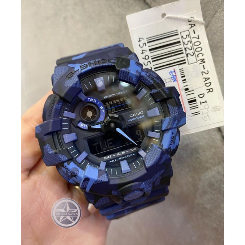 Gshock GA 700CM 2A / GA-700CM-2ADR
