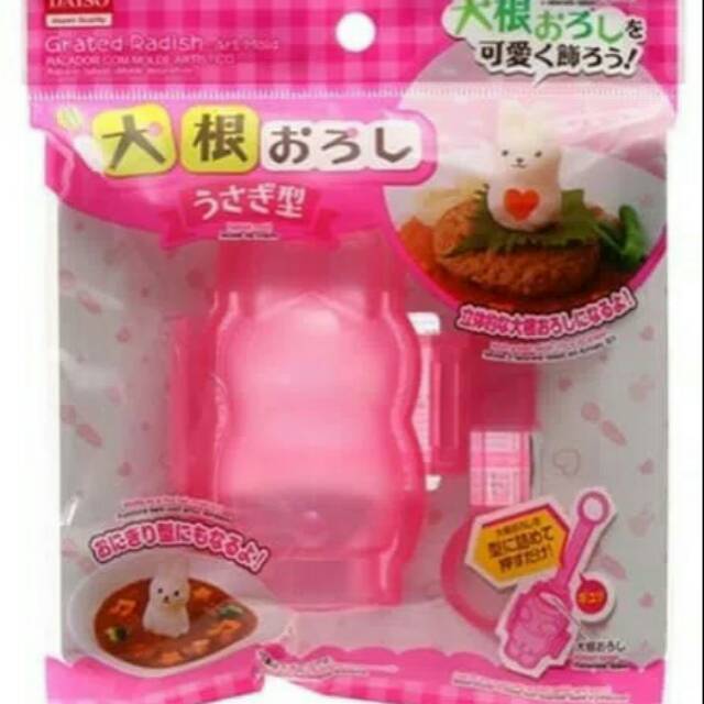 Cetakan nasi 3d rice mold bunny kelinci bento radish full body animal