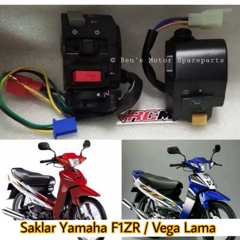 Saklar Lampu Yamaha Vega Lama / Saklar Kanan Kiri Vega Lama - PNP Fizr Jupiter Lama