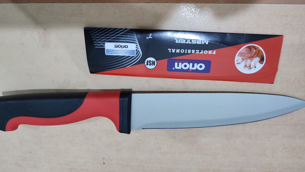 Pisau Dapur 6in Dan 7in