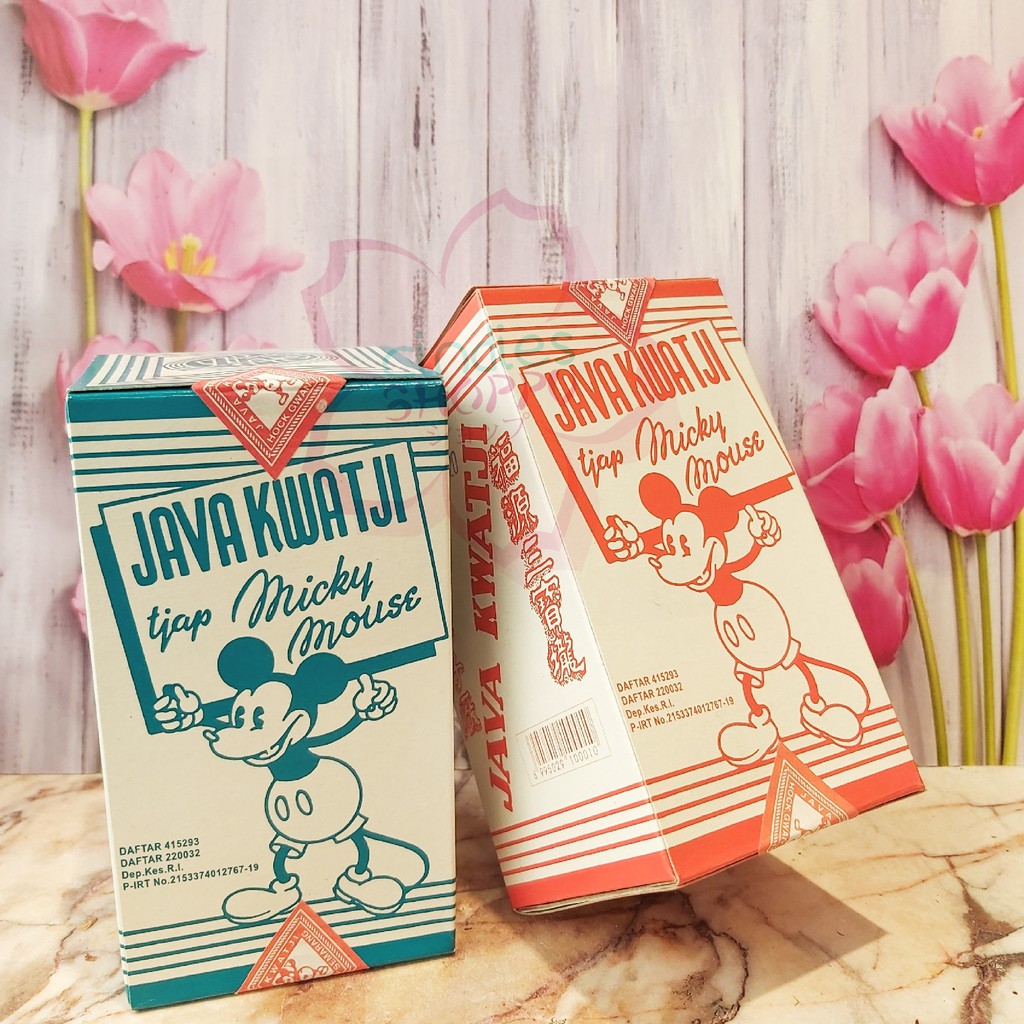 

Kuaci Mickey Mouse / Java Kwatji 200 grams