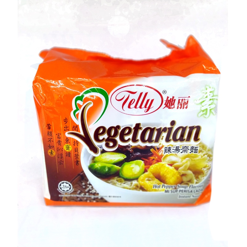 

Telly Mie Perisai Lada Vegan 5Pcs