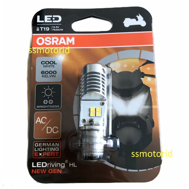 MOTOR-LAMPU- LAMPU BOHLAM DEPAN LED BEAT FI ESP BEAT STREET BY OSRAM ORIGINAL -LAMPU-MOTOR.