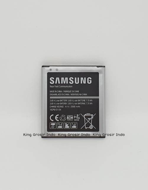 Baterai Samsung Galaksi J2 J200 Original SEIN 100% Battery Batere Batre J 2 J 200