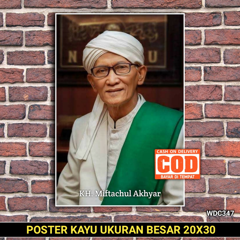 Poster Kayu KH Miftachul Akhyar POSTER NU